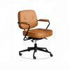 Graham II - Brown Office Chair Study Chair Swivel Leatheraire