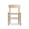 Wooden Dining Chair with Paper Cord Seat Curved Back Rest Front