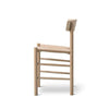 Wooden Dining Chair with Paper Cord Seat Curved Back Rest Side